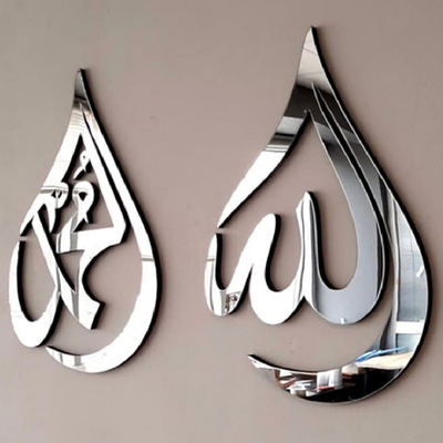 OEM ODM ترحيب المعادن جدار الفن ديكور الحرف اليدوية غير النظامية مجردة